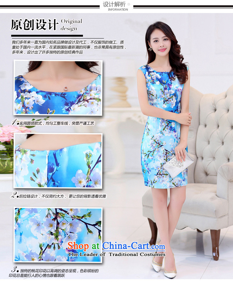 Economy in 2015 Summer figure new women's heavyweight herbs extract stamp Sau San Silk Dresses larger qipao video thin mahogany M picture, prices, brand platters! The elections are supplied in the national character of distribution, so action, buy now enjoy more preferential! As soon as possible.