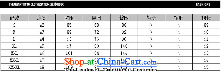 Economy in 2015 Summer figure new women's heavyweight herbs extract stamp Sau San Silk Dresses larger qipao video thin mahogany M picture, prices, brand platters! The elections are supplied in the national character of distribution, so action, buy now enjoy more preferential! As soon as possible.