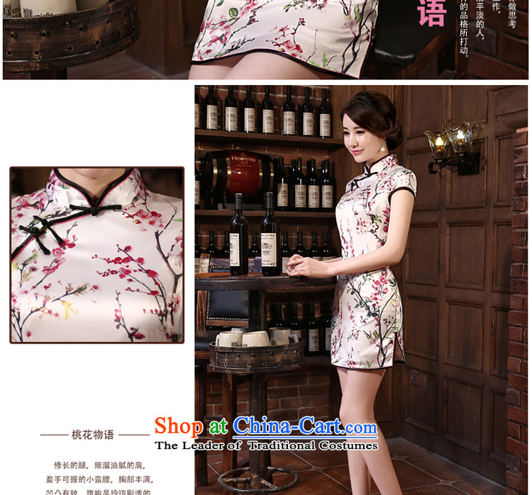 The pro-am Silk Cheongsam 2015 Spring/Summer herbs extract new upscale short of retro style daily short Sau San improvement) 2XL Photo, prices, brand platters! The elections are supplied in the national character of distribution, so action, buy now enjoy more preferential! As soon as possible.