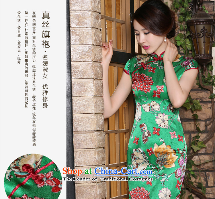 The pro-am new day-to-day summer 2015, improved stylish heavyweight silk upscale sauna Silk Cheongsam Dress Short) L pictures, prices, brand platters! The elections are supplied in the national character of distribution, so action, buy now enjoy more preferential! As soon as possible.