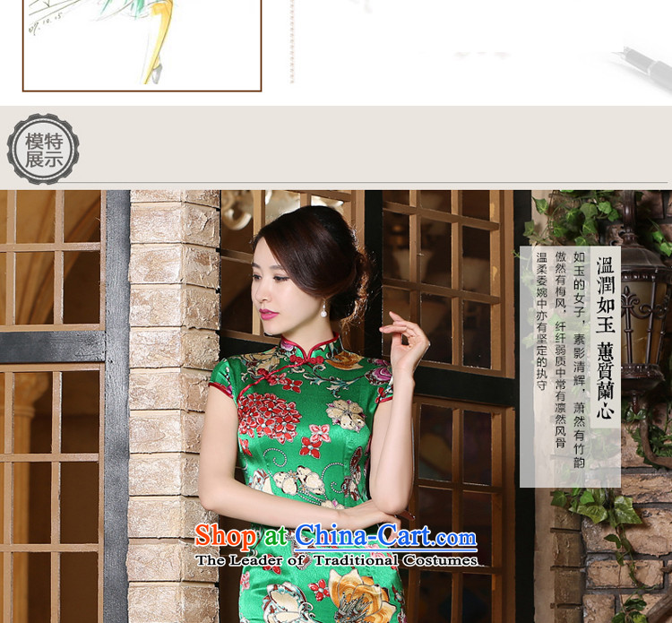 The pro-am new day-to-day summer 2015, improved stylish heavyweight silk upscale sauna Silk Cheongsam Dress Short) L pictures, prices, brand platters! The elections are supplied in the national character of distribution, so action, buy now enjoy more preferential! As soon as possible.