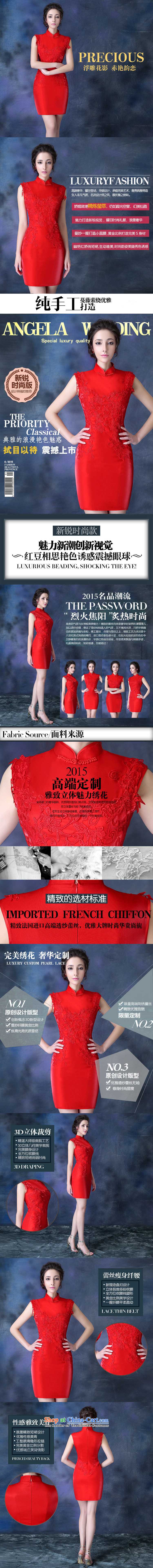 2015 new bride dress marriage Chinese bows service stylish improved qipao back to door onto the skirt autumn and winter 8710 Red tailored picture, prices, brand platters! The elections are supplied in the national character of distribution, so action, buy now enjoy more preferential! As soon as possible.