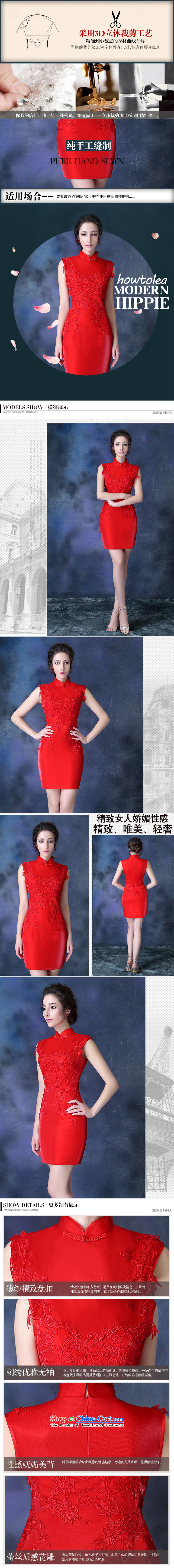 2015 new bride dress marriage Chinese bows service stylish improved qipao back to door onto the skirt autumn and winter 8710 Red tailored picture, prices, brand platters! The elections are supplied in the national character of distribution, so action, buy now enjoy more preferential! As soon as possible.