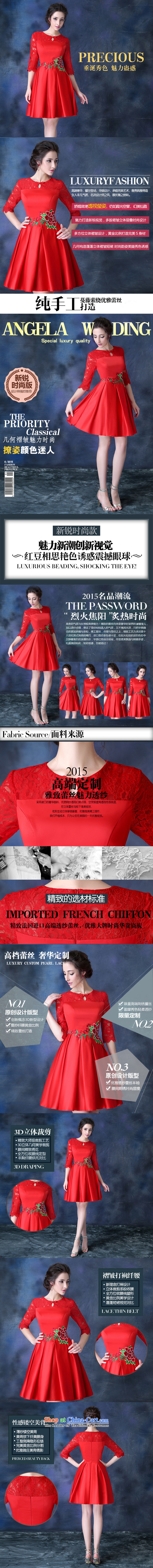2015 new cheongsam autumn and winter red lace bon bon skirt Dress Short of marriages of bows to the skirt were 8 709 discharges from red S picture, prices, brand platters! The elections are supplied in the national character of distribution, so action, buy now enjoy more preferential! As soon as possible.