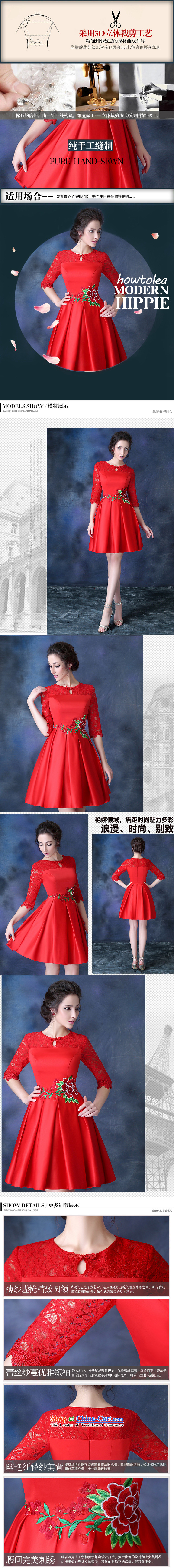 2015 new cheongsam autumn and winter red lace bon bon skirt Dress Short of marriages of bows to the skirt were 8 709 discharges from red S picture, prices, brand platters! The elections are supplied in the national character of distribution, so action, buy now enjoy more preferential! As soon as possible.