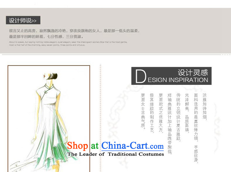 At 2015 new pro-autumn day-to-day summer retro silk Sau San short stylish improved herbs extract upscale short of Qipao L pictures, prices, brand platters! The elections are supplied in the national character of distribution, so action, buy now enjoy more preferential! As soon as possible.