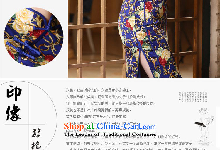 The pro-am daily new 2015 Summer improved stylish long short-sleeved herbs extract heavyweight silk cheongsam dress long S picture, prices, brand platters! The elections are supplied in the national character of distribution, so action, buy now enjoy more preferential! As soon as possible.