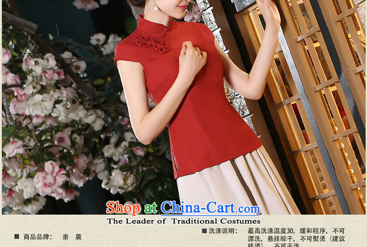 The pro-am New Clothes Summer qipao 2015 Ms. improved Stylish retro daily cotton linen cheongsam dress shirt L picture, prices, brand platters! The elections are supplied in the national character of distribution, so action, buy now enjoy more preferential! As soon as possible.