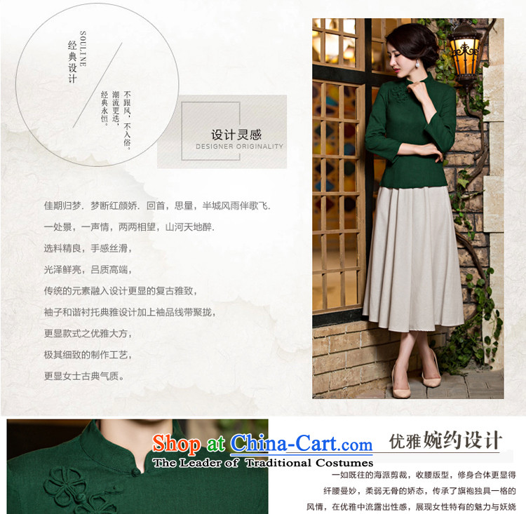 The pro-am Tang dynasty qipao shirt new 2015 Fall/Winter Collections of ethnic Chinese women daily improved stylish Dress Shirt +MU473 skirt S picture, prices, brand platters! The elections are supplied in the national character of distribution, so action, buy now enjoy more preferential! As soon as possible.