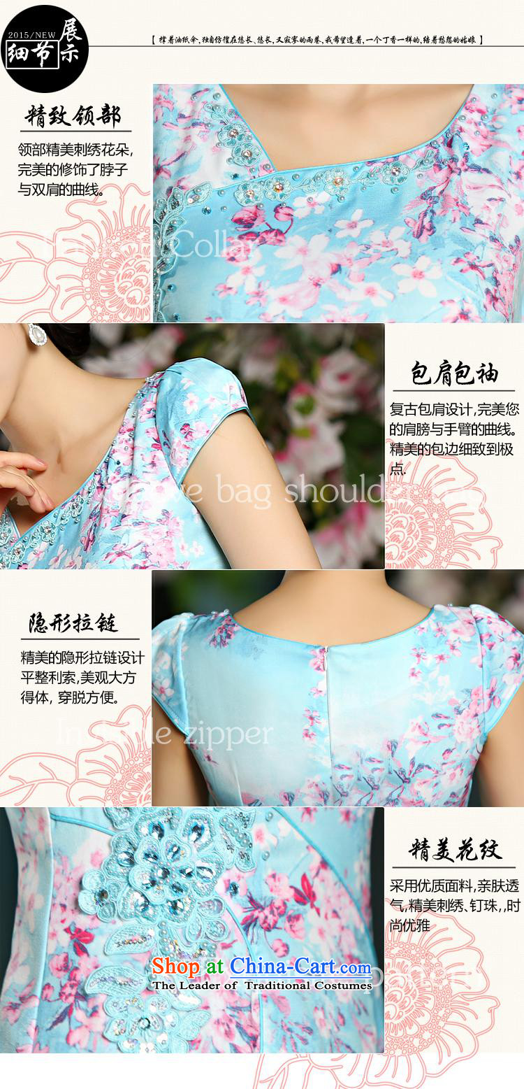 Orange Tysan * new summer video thin cheongsam dress round-neck collar stylish blue qipao improved Sau San embroidery S picture, prices, brand platters! The elections are supplied in the national character of distribution, so action, buy now enjoy more preferential! As soon as possible.