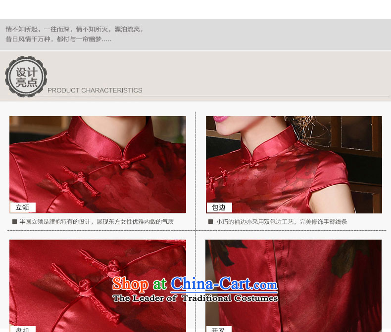 At 2015 new pro-summer daily short, short-sleeved improved stylish girl silk cheongsam dress up the skirt short M picture, prices, brand platters! The elections are supplied in the national character of distribution, so action, buy now enjoy more preferential! As soon as possible.