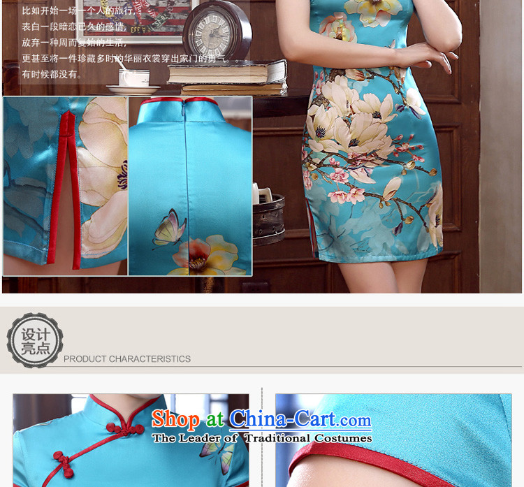 The pro-am daily new improvements by 2015 and the relatively short time, Ms. Short-sleeved heavyweight herbs extract Silk Cheongsam Dress Short 3XL) Picture, prices, brand platters! The elections are supplied in the national character of distribution, so action, buy now enjoy more preferential! As soon as possible.