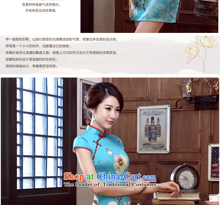 The pro-am daily new improvements by 2015 and the relatively short time, Ms. Short-sleeved heavyweight herbs extract Silk Cheongsam Dress Short 3XL) Picture, prices, brand platters! The elections are supplied in the national character of distribution, so action, buy now enjoy more preferential! As soon as possible.