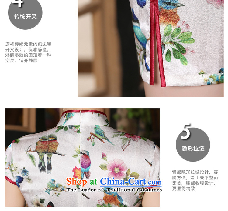 At 2015 new pro-silk herbs extract improved daily dress short of retro temperament Foutune of Qipao Sau San short, pictures, prices, 3XL brand platters! The elections are supplied in the national character of distribution, so action, buy now enjoy more preferential! As soon as possible.