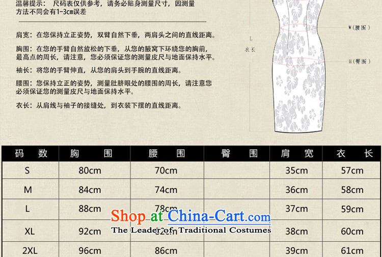 The pro-am new cotton linen cheongsam dress 2015 summer daily retro style cotton linen qipao improved female T-shirt + beige jacket short skirts XL Photo, prices, brand platters! The elections are supplied in the national character of distribution, so action, buy now enjoy more preferential! As soon as possible.
