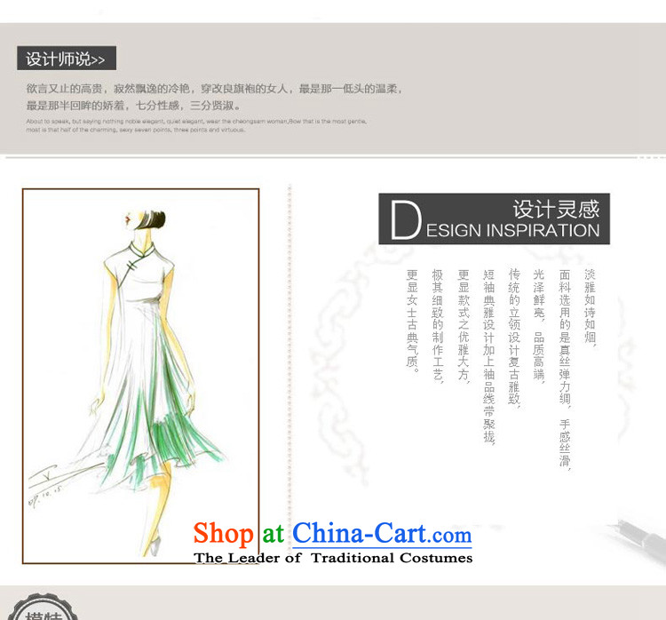 The pro-am daily new 2015 Spring/Summer herbs extract upscale retro short of Sau San improved stylish Silk Cheongsam short, 2XL Photo, prices, brand platters! The elections are supplied in the national character of distribution, so action, buy now enjoy more preferential! As soon as possible.