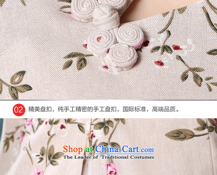The pro-am qipao shirt new 2015 summer daily retro qipao short, improved cotton linen short-sleeved dresses female 9-sleeved shirt + beige long skirt XL Photo, prices, brand platters! The elections are supplied in the national character of distribution, so action, buy now enjoy more preferential! As soon as possible.