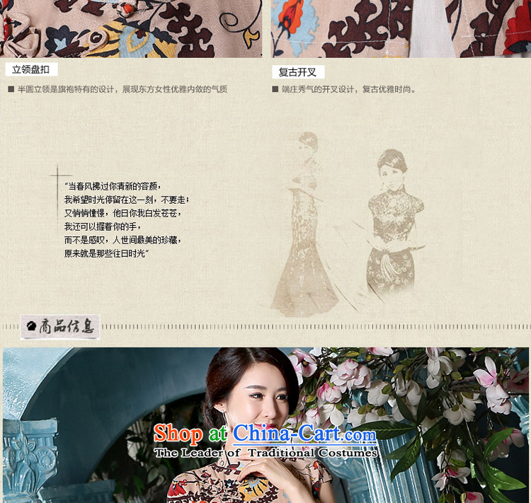 The pro-am Xia cotton linen dresses quarter new linen traditional Chinese ethnic dresses daily improved qipao shirt + T-shirt, beige short skirt S picture, prices, brand platters! The elections are supplied in the national character of distribution, so action, buy now enjoy more preferential! As soon as possible.