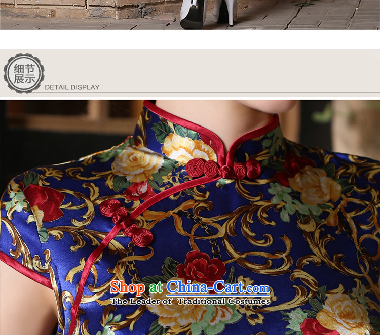 The pro-am daily new 2015 Ms. summer short of upscale contemporary improved silk herbs extract cheongsam dress short, 2XL Photo, prices, brand platters! The elections are supplied in the national character of distribution, so action, buy now enjoy more preferential! As soon as possible.