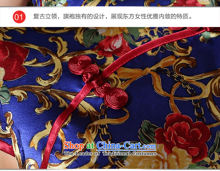 The pro-am daily new 2015 Ms. summer short of upscale contemporary improved silk herbs extract cheongsam dress short, 2XL Photo, prices, brand platters! The elections are supplied in the national character of distribution, so action, buy now enjoy more preferential! As soon as possible.
