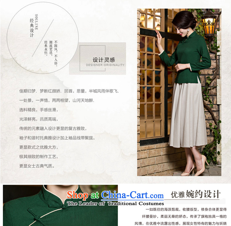 The pro-am new clothes 2015 improved stylish qipao Fall/Winter Collections cotton linen daily retro Chinese Dress Shirt + M white dress L picture, prices, brand platters! The elections are supplied in the national character of distribution, so action, buy now enjoy more preferential! As soon as possible.