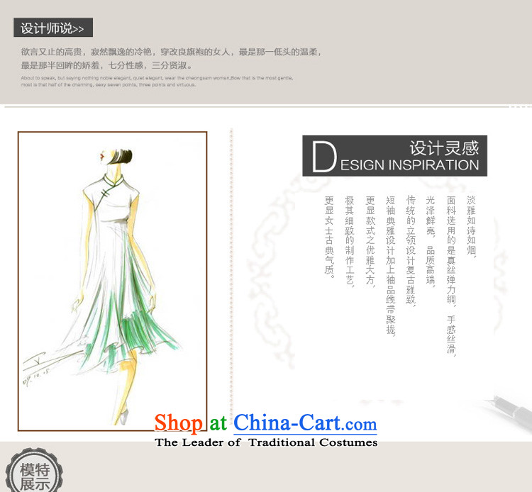 The pro-am daily new upscale 2015 herbs extract retro short, stylish improved in spring and summer Sau San Silk Cheongsam Short M picture, prices, brand platters! The elections are supplied in the national character of distribution, so action, buy now enjoy more preferential! As soon as possible.