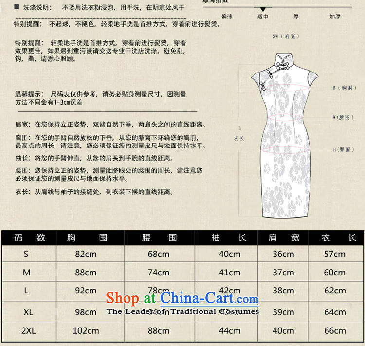 The pro-am cotton linen clothes 2015 new clothes in the autumn and winter female linen cuff retro ethnic cheongsam dress shirt M picture, prices, brand platters! The elections are supplied in the national character of distribution, so action, buy now enjoy more preferential! As soon as possible.