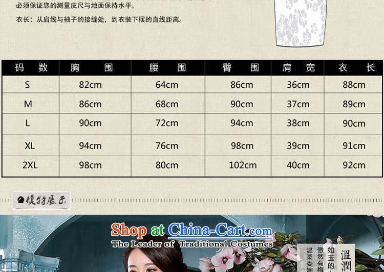 The pro-am new cotton linen cheongsam dress short of 2015 Summer retro style qipao daily Ms. improved dresses short, pictures, prices, 2XL brand platters! The elections are supplied in the national character of distribution, so action, buy now enjoy more preferential! As soon as possible.