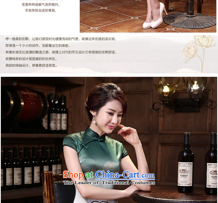 The pro-am Silk Cheongsam 2015 new spring and summer daily herbs extract upscale fashion improved short of Sau San antique dresses short, pictures, prices, 3XL brand platters! The elections are supplied in the national character of distribution, so action, buy now enjoy more preferential! As soon as possible.