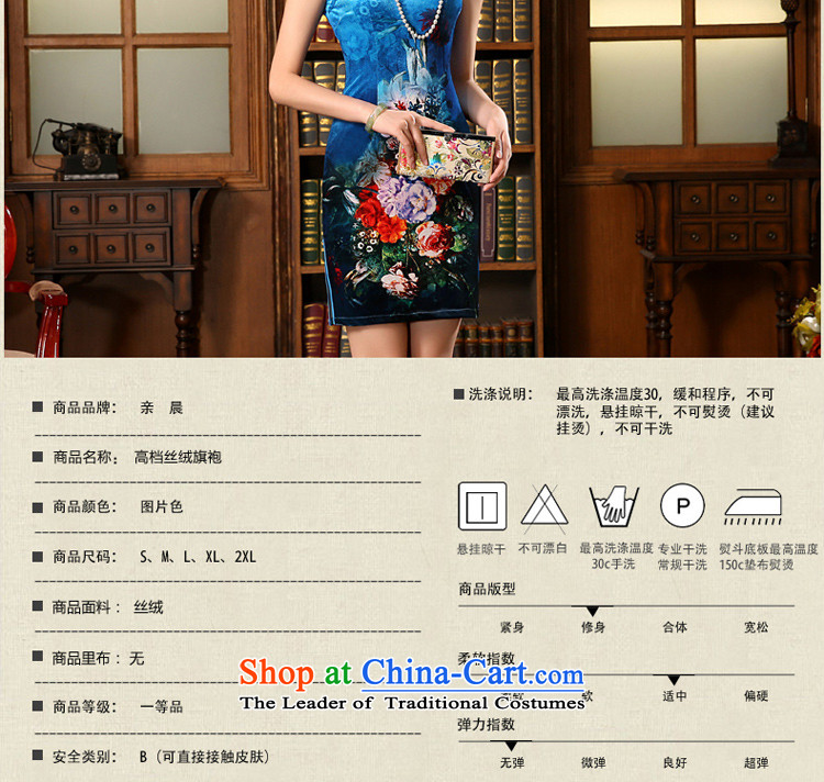 The elections as soon as possible for summer morning pro-wedding wedding celebration in 2015 new moms with retro older dresses qipao L picture, prices, brand platters! The elections are supplied in the national character of distribution, so action, buy now enjoy more preferential! As soon as possible.