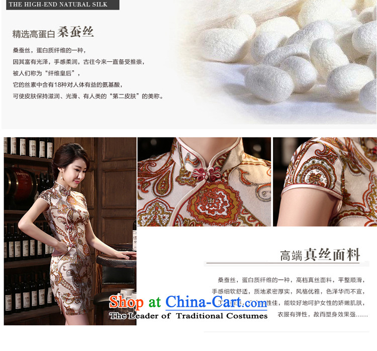 The pro-am daily new 2015 retro improvement and the relatively short time of herbs extract silk cheongsam dress up the skirt of female short 2XL Photo, prices, brand platters! The elections are supplied in the national character of distribution, so action, buy now enjoy more preferential! As soon as possible.