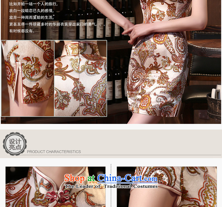 The pro-am daily new 2015 retro improvement and the relatively short time of herbs extract silk cheongsam dress up the skirt of female short 2XL Photo, prices, brand platters! The elections are supplied in the national character of distribution, so action, buy now enjoy more preferential! As soon as possible.
