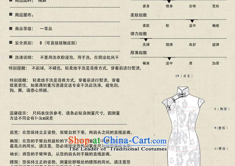 The pro-am new daily qipao shirt 2015 Fall/Winter Collections improved stylish Tang Dynasty Chinese cotton Linen Dress Shirt +P0011 skirts M picture, prices, brand platters! The elections are supplied in the national character of distribution, so action, buy now enjoy more preferential! As soon as possible.