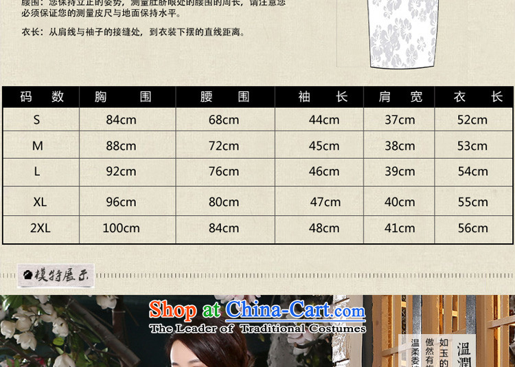 The pro-am new cotton linen dresses in long shirts skirt 2015 Fall/Winter Collections improved stylish daily cheongsam dress shirt + beige skirt S pictures in, prices, brand platters! The elections are supplied in the national character of distribution, so action, buy now enjoy more preferential! As soon as possible.