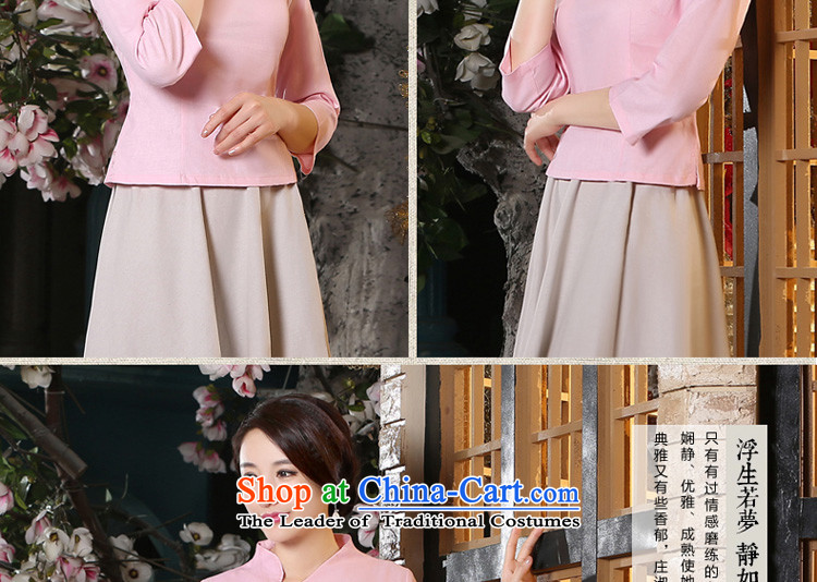 The pro-am new cotton linen dresses in long shirts skirt 2015 Fall/Winter Collections improved stylish daily cheongsam dress shirt + beige skirt S pictures in, prices, brand platters! The elections are supplied in the national character of distribution, so action, buy now enjoy more preferential! As soon as possible.