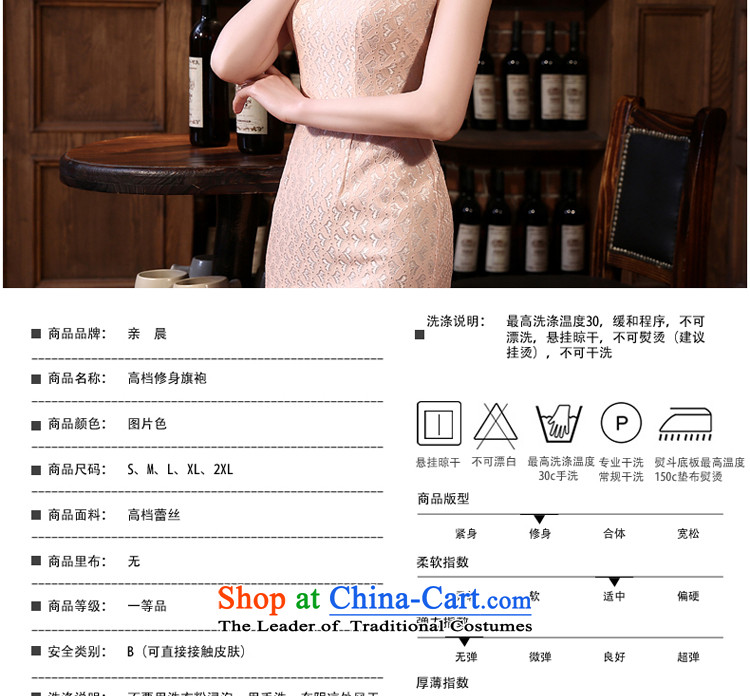 At 2015 new parent cheongsam dress spring and summer load routine short, short-sleeved lace cheongsam dress and the relatively short time, improved 2XL Photo, prices, brand platters! The elections are supplied in the national character of distribution, so action, buy now enjoy more preferential! As soon as possible.