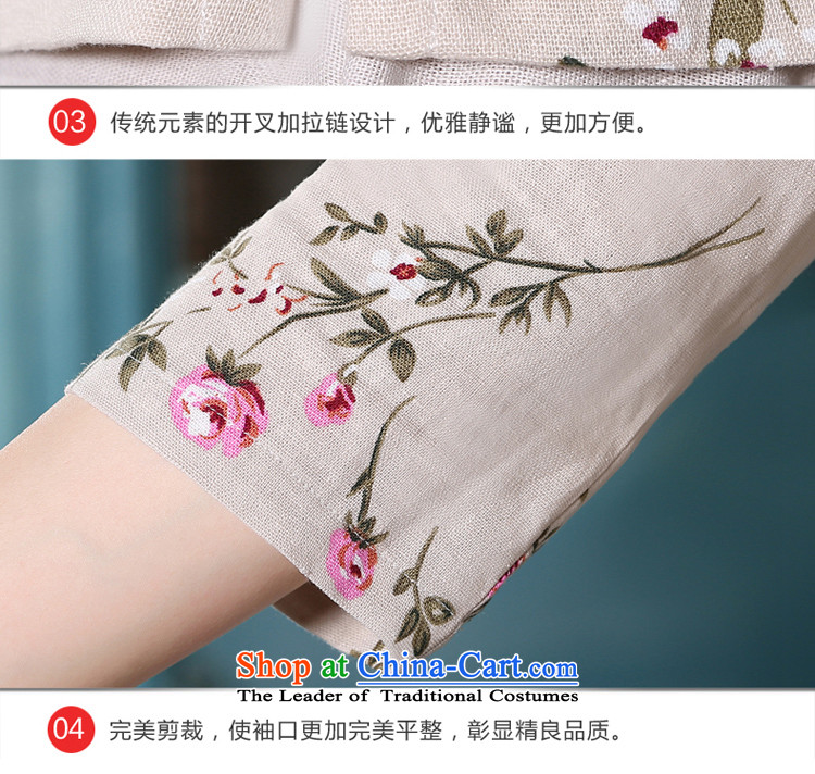 The pro-am qipao T-shirt with the summer and fall of 2015 cotton linen flax retro improved daily Tang Gown of ethnic Han-T-shirt + beige long skirt XL Photo, prices, brand platters! The elections are supplied in the national character of distribution, so action, buy now enjoy more preferential! As soon as possible.
