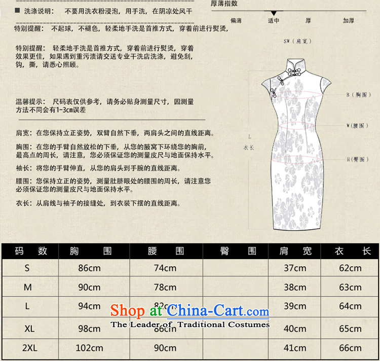 The pro-am qipao female Summer 2015 new women's Chinese shirt cotton linen flax ethnic daily fashion clothes S pictures, improved price, brand platters! The elections are supplied in the national character of distribution, so action, buy now enjoy more preferential! As soon as possible.
