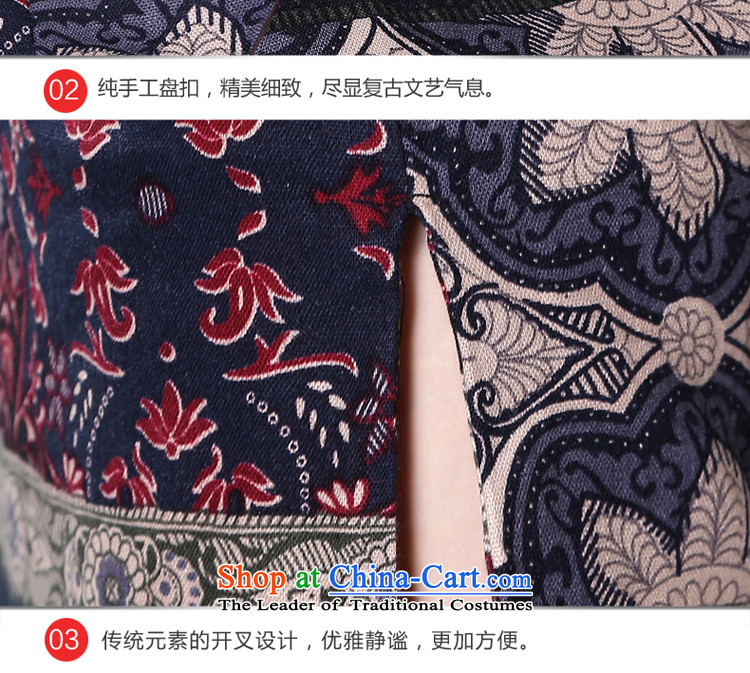 The pro-am cheongsam dress in summer and autumn of daily new improved cotton linen flax Stylish retro in Chinese long-sleeved) picture color L photo, prices, brand platters! The elections are supplied in the national character of distribution, so action, buy now enjoy more preferential! As soon as possible.