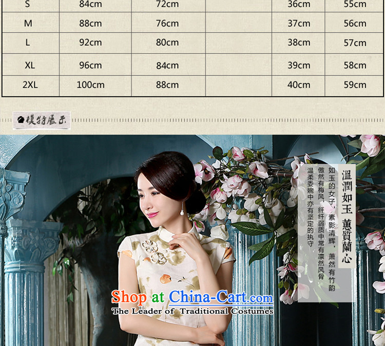 The pro-am summer new cotton linen dress retro improvements 2015 Daily Tang ethnic Han-short-sleeved T-shirt + T-shirt, beige qipao short skirt 2XL Photo, prices, brand platters! The elections are supplied in the national character of distribution, so action, buy now enjoy more preferential! As soon as possible.