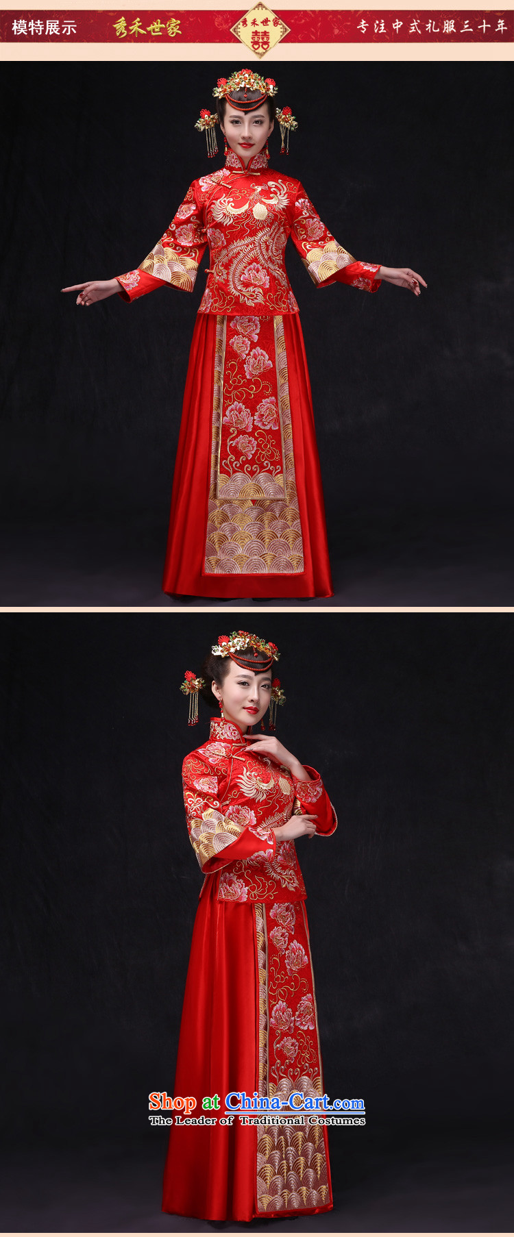Sau Wo Saga Soo Wo Service Chinese Antique bride-soo Wo Service married women serving costume wedding gown bows long-sleeved red dragon and the use of women's dresses + a set of model with Head Ornaments M of pictures, prices, brand platters! The elections are supplied in the national character of distribution, so action, buy now enjoy more preferential! As soon as possible.