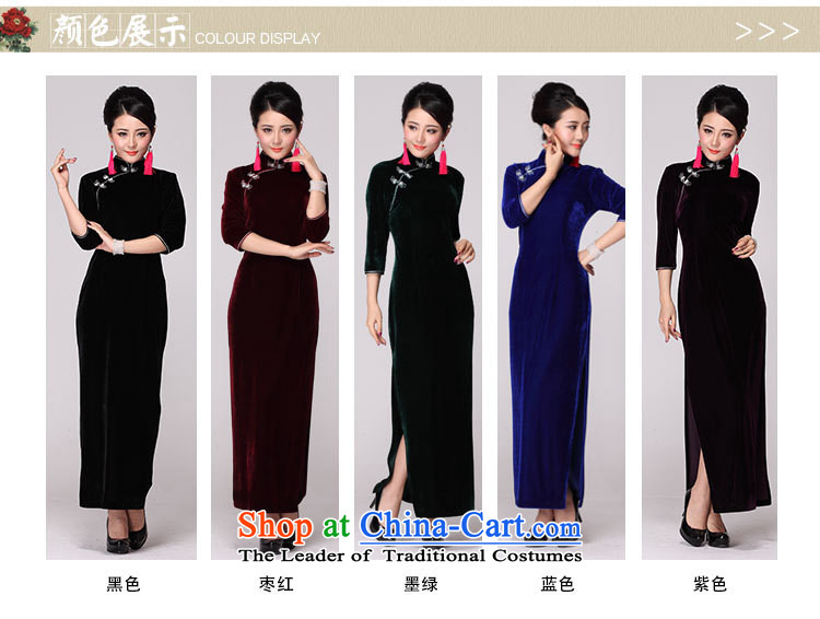 Load New Kim Choo-cashmere seven long-sleeved qipao high on the forklift truck Sau San evening dresses dresses in purple cuff XL Photo, prices, brand platters! The elections are supplied in the national character of distribution, so action, buy now enjoy more preferential! As soon as possible.