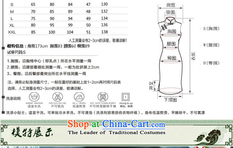 At 2015 new pro-summer daily retro style qipao length skirts improvement of Sau San, short-sleeved dresses TZM-1002 black on white flower cheongsam L picture, prices, brand platters! The elections are supplied in the national character of distribution, so action, buy now enjoy more preferential! As soon as possible.