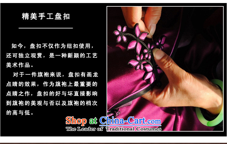 At stake, the Cloud's summer dresses qipao and sexy beauty China wind dress SHUNDE FOSHAN day lilies M picture, prices, brand platters! The elections are supplied in the national character of distribution, so action, buy now enjoy more preferential! As soon as possible.