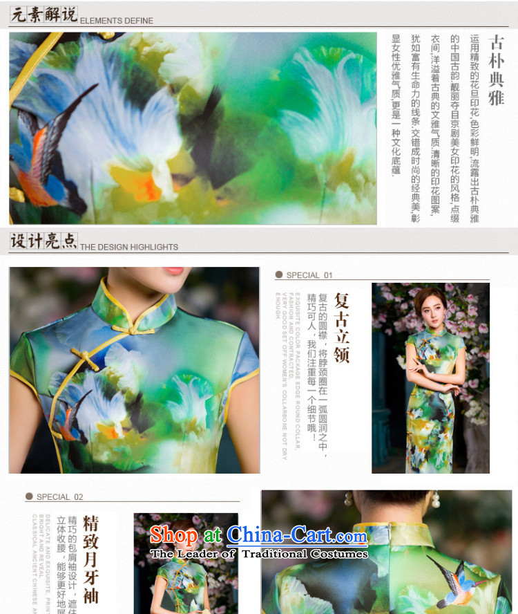 Dan smoke long retro elegant qipao thin graphics Chinese collar crescent improved long-sleeved cheongsam dress figure color M brand, prices, picture platters! The elections are supplied in the national character of distribution, so action, buy now enjoy more preferential! As soon as possible.