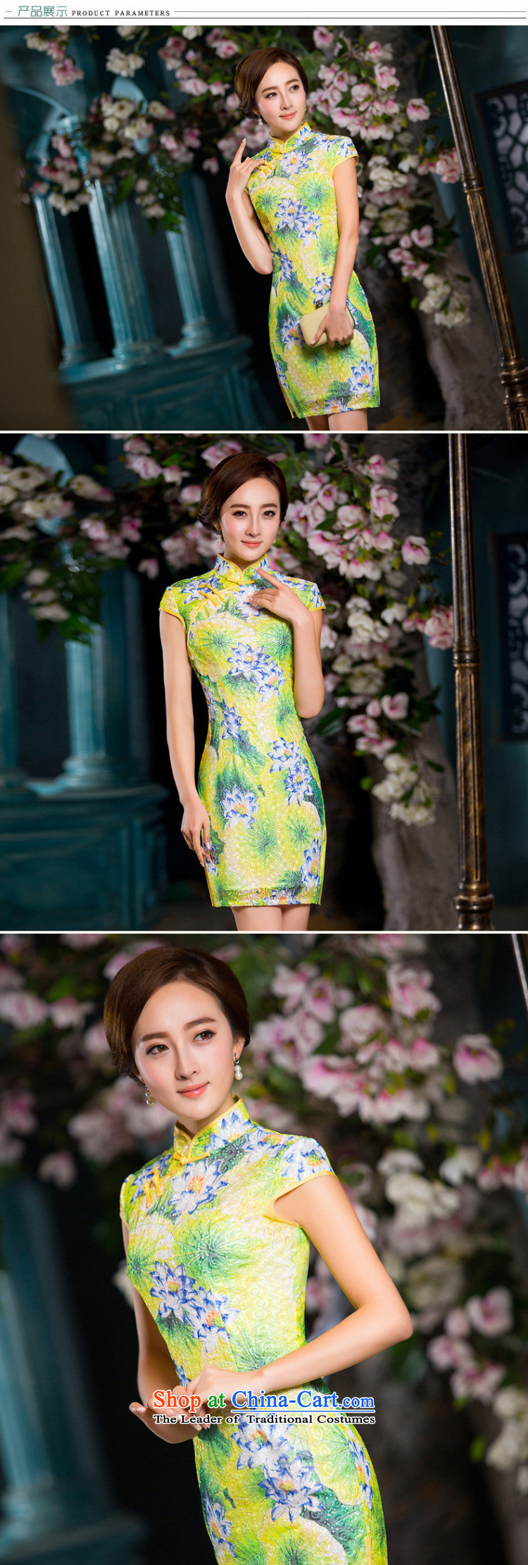 Find new women's Sophie composite lace improved qipao Stylish retro cheongsam dress short qipao gown Figure 2XL color pictures, prices, brand platters! The elections are supplied in the national character of distribution, so action, buy now enjoy more preferential! As soon as possible.