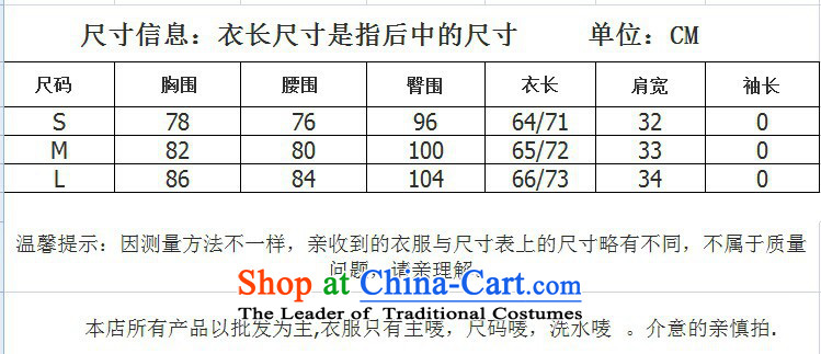 At the beginning of autumn Hami new women's T-shirt European site high-end female Sau San Circle Sleeveless Top Loin of embroidered Knitted Shirt black S picture, prices, brand platters! The elections are supplied in the national character of distribution, so action, buy now enjoy more preferential! As soon as possible.