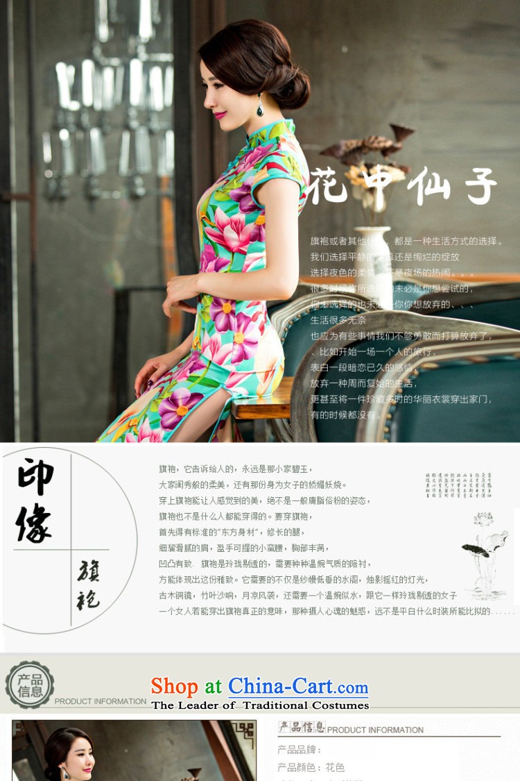 Dan breathing new for women Silk Cheongsam Chinese improved long collar temperament cheongsam dress qipao ladies Sau San Figure 2XL color pictures, prices, brand platters! The elections are supplied in the national character of distribution, so action, buy now enjoy more preferential! As soon as possible.