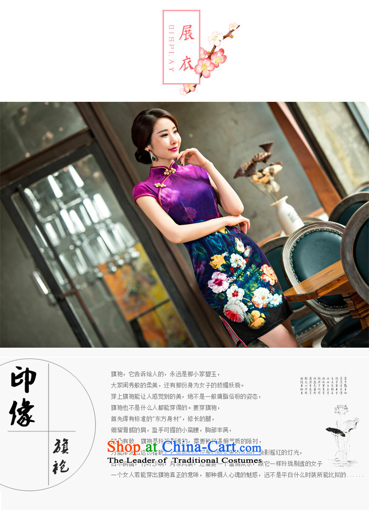 The Syrian name2-hour velvet cheongsam dress 2015 new daily retro summer Sau San qipao short stylish improved women's dresses L picture, prices, brand platters! The elections are supplied in the national character of distribution, so action, buy now enjoy more preferential! As soon as possible.