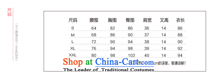 The Syrian name2-hour velvet cheongsam dress 2015 new daily retro summer Sau San qipao short stylish improved women's dresses L picture, prices, brand platters! The elections are supplied in the national character of distribution, so action, buy now enjoy more preferential! As soon as possible.
